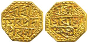 Shiva Simha (SE 1637-1666, 1725-1744 AD), Gold ½ Mohur, obv. legend Sri Sri Shiva Simhasya