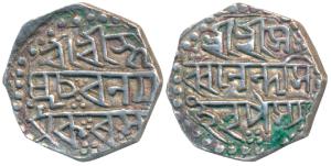 Sarvananda Simha, Matak Rebel issuer of Assam (SE 1715-1717; 1793-1795 AD), Silver ½ Rupee