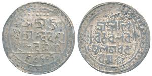 Bijay Narayan (SE 1707-1712, 1785-1790 AD), Silver Tanka, 8.52g, SK 1707, legend in Bangla