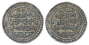 Ram Simha (SE 1712-1754, 1790-1832 AD), Silver Tanka, 8.35g, SK 1712, legend in Bangla on 