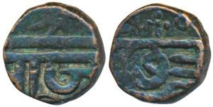 Chhatrapati Shivaji Maharaja, Copper Shivaraee Paisa, 10.05g, Nagari legend on both sides,