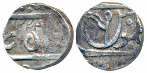 Gulshanabad Nasik Mint, Silver ½ Rupee, 5.49g, in the name of Shah Alam II, AH 1224, flag 