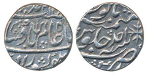 Ravishnagar Sagar Mint, Silver Rupee, 11.13g, in the name of Shah Alam II, RY Ahd, Trishul