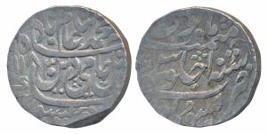 Bisauli Mint, Silver Rupee, 11.25g, in the name of Shah Alam II, AH 1183/10 (KM 56.2). Abo
