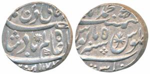 Muhammadabad Banaras Mint, Silver Rupee, 11.40g, in the name of Shah Alam II, AH 1177/5, t