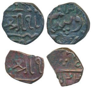 Copper ½ and ¼ Dam, 9.3g and 4.5g, in the name of Muhammad Akbar II, both with a bold ‘Shr