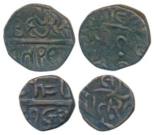 Guman Singhji (SE 1744-1773; 1822-1851 AD), Copper Paisa, 6.84g and 2 Paisa, 13.88g, nagar