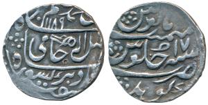 Gohad Mint, Silver Rupee, 10.83g, in the name of Shah Alam II, AH 1189/17, inverted pistol