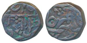 Copper Teg Shahi Paisa, 16.58g, in the name of Shah Alam II, inverted sword as mint mark o