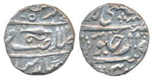 Isagarh Mint, Silver Rupee, 10.67g, in the name of Muhammad Akbar II, Bhilsa leaf, battle 