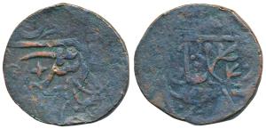 Mahadji Rao (AH 1175-1209; 1761-1794 AD), Copper Paisa, 12.30g, Ujjain Mint, in the name o