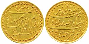 Mir Mahbub Ali Khan (AH 1285-1329; 1869-1911 AD), Gold (Charkhi) Ashrafi, 11g, Farkhanda B