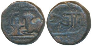 Copper ½ Anna, 15.9g, in the name of Shah Alam II, obv. Nandi Bull reclining in front of S
