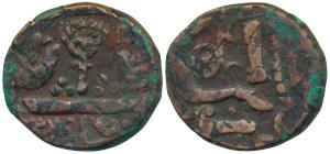 Copper ½ Anna, 15.87g, in the name of Shah Alam II, obv. mashal (hand flame) symbol, rev. 