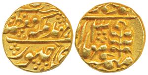 Man Singh II (AH 1341-1369; 1922-1949 AD), Gold Mohur, 10.86g, Sawai Jaipur Mint, with the