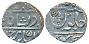 Sidi Ibrahim Khan III (AH 1265-1297; 1848-1879 AD), Silver Rupee, 11.07g, Muhiabad Poona R