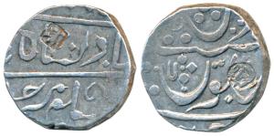 Sidi Ibrahim Khan III, Silver Rupee, 11.07g, Muhiabad Poona Rupee of the Peshwas with Naga