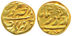 Takhat Singh (AH 1259-1290; 1843-1873 AD), Gold Heavy Mohur, 12.7g,Pali Mint with pseudo m