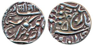 Sumer Singh (VS 1968-1975; 1911-1918 AD), Silver ¼ Rupee, 2.8g, Jodhpur Mint, with the nam