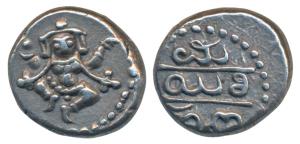 British Protectorate Issue, Silver 2/3 Pavali, 1.82g, Mysore Mint, ND (1799-1810 AD), obv.