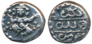 British Protectorate Issue, Silver 1/3 Pavali, 0.89g, obv. dancing Chamundi, rev. Kannada 