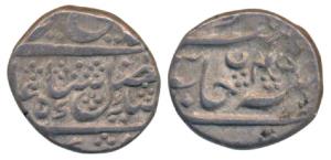 Mysore Mint, Silver ¼ Rupee, 2.81g, in the name of Shah Alam II, RY 45, (KM C205). Very Fi