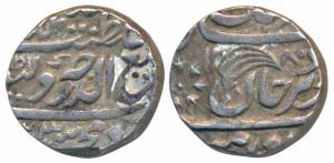 Wazir Muhammad Khan (AH 1250-1281; 1834-1864 AD), Silver Rupee, 11.41g, Sironj Mint, with 