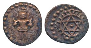 Uthram Tirunal Marthanda Varma (ME 1022-1035; 1847-1860 AD), Copper Cash, 0.59g, obv. Sri 