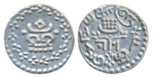 Rama Varma IV, Silver Velli Fanam, 1.5g, (KM 22). Extremely Fine, Rare.