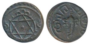 Rama Varma VI, Copper ½ Chuckram, 5g, obv. Sankha or conch shell with legend around, rev. 