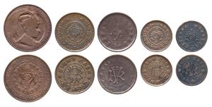 Rama Varma VI, Copper 8 and 4 Cash, RV monogram (KM 42 & 47); Bala Rama Varma II, Copper C