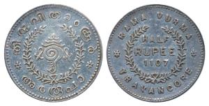 Rama Varma VI, Silver ½ Rupee, ME 1107 (1931-32), obv. sankha or conch shell, rev. value a