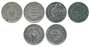 Bala Rama Varma II (ME 1101-1126; 1924-1949 AD), Silver Fanam (3), ME 1116 (2) and 1118 (K