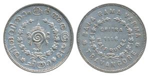Bala Rama Varma II, Silver ½ Chitra Rupee, 5.23g, ME 1116, obv. sankha or conch shell, rev