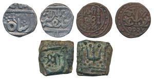 Assorted lot, Gwalior, Madho Rao, Silver Rupee, 10.89g, Lashkar Mint, in the name of Shah 