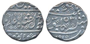 Arkat Mint, Silver Rupee, in the name of Shah Alam II, AH (12)06/ 31 (KM 15). Minor edge k