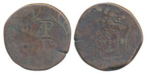 Goa, Miguel (1828-1834 AD), Copper ½ Tanga, 19.45g, overstruck on a ½ Tanga (30 Reis) coin