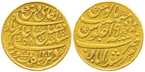 Murshidabad Mint, Gold ½ Mohur, 6.14g, in the name of Shah Alam II, AH 1202/19, oblique mi