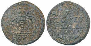 Bombay Mint, Tin 2 Pice, 23.91g, GR above a large crown divided by an orb and cross with B