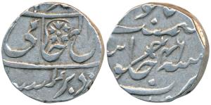 Gwalior Fort Mint, Silver Rupee, 11.11g, in the name of Shah Alam II, an inverted British 
