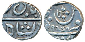 Muhiabad urf Poona Mint, Silver ½ Rupee, 5.55g, transitional issue of the EIC, Ankushi typ
