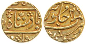 Gold Mohur, 11.55g, struck at the Bombay Mint, (circa 1825-1831), in the name of Shah Alam