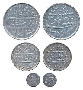 Arkat Mint, set of 3, Silver Rupee, ½ & 1/8, in the name of Alamgir II, AH 1172/6, closed 