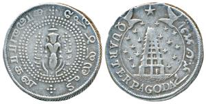 Silver ¼ Pagoda, 10.43g, 1st issue, 1807, value in English and Persian on ribbon around Go