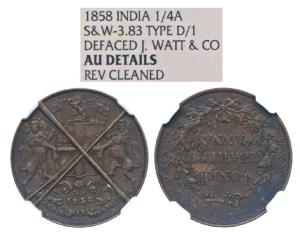 Copper ¼ Anna, 1858, original machine trial for a copper Quarter-Anna, 1858 [1860], by J. 