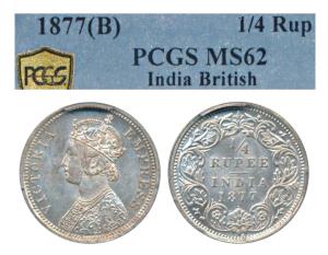 Victoria Empress, Silver ¼ Rupee, 1877, Bombay Mint, B / I / dot (Prid 409). Graded by PCG