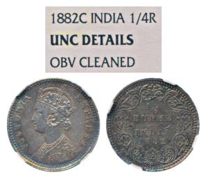 Victoria Empress, Silver ¼ Rupee, 1882, Calcutta Mint, C / II / C incuse (Prid 387). Grade