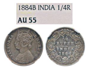 Victoria Empress, Silver ¼ Rupee, 1884, Bombay Mint, B / I / B raised (Prid 416). Graded b