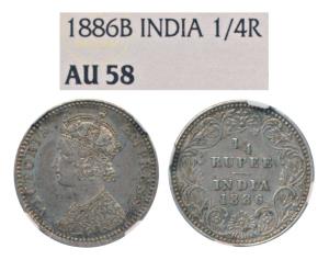 Victoria Empress, Silver ¼ Rupee, 1886, Bombay Mint, C / II / B raised, minor die rotate t