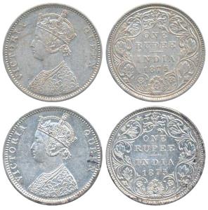 Victoria Queen, Silver Rupee (2), 1875, Calcutta Mint, A2 / II / No mint mark, (Prid 145);